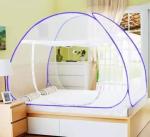 buyagain Mosquito Net for Double Bed King Size Foldable Machardani-L12