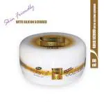 s.a.i ProRange Gold Scrub ( 80 ml )