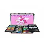 AB TOY WORLD Space Theme Art Set for Boys Drawing Set 2 Layers, Painting, Portable Aluminum Case Art Kit for Kids