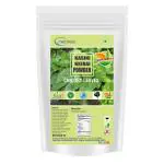 Neotea Kasini Keerai Powder Chicory Leaf 300 gm (300 g)