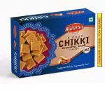 JADHAV BANDHU Groundnut Crush Flavour Chikki 500 Grams (250 Gram Pack Of 2)