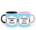Whats Your Kick Set of 2 Smart Dada and Beautiful Dadi Printed Pink and Black Ceramic Coffee Mug 325ml