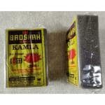 BADSHAH SPONGE BOMBAY BSS Kamla PU foam/Sponge Black 2 inches 1 Dozen-12 pcs