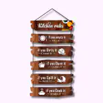 EXPLEASIA Decorative Wall Hanging Wooden Art Decoration Item for Home | Office | Living Room | Bedroom | Decoration Items |Home Decor| Gift Items (Kitchen Rules)
