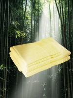 REGENCY EXPORTS PVT.LTD Bamboo Shizen Towels 100% Cotton 600 GSM Set of 4 Yellow