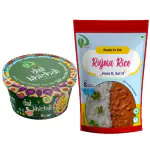 Dryfii Ready-to-Eat-Food | Instant Dehydrated | Cup Meal Dal Khichdi (75g) And Pouch Meal Rajma Rice (100g) | Rehydrated Weight 600g