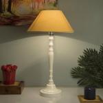 Homesake Glossy White Imperial Aluminium Table Lamp With Golden Cone Shade, Bedside, Living Room Study Lamp, Bulb Included