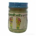 Movitronix Golden Tickle Oil Foot Massage Phodao Brand 50g- Pack of 1-Thailand Product