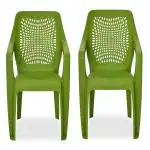 NILKAMAL TRENDY PREMIUM ARMCHAIR | HOME|OFFICE|GARDEN|LIVING ROOM|HALLWAY| RESTAURANT|INDOOR|OUTDOOR|MULTIPURPOSE FOR HOME OFFICE and OUTDOOR| LUSH GREEN COLOUR SET OF TWO CHAIR