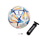 Wirmon Quatar FIFA Worldcup Football Elitex PVC Football Recreational Ball Soccer Ball Match Ball with Free Air Pump