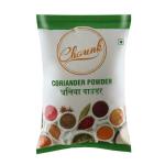 Chounk Coriander Kothamalli Dhaniya Powder For Cooking 1000 G