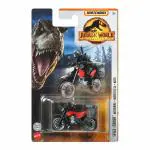 Matchbox Jurassic World 1:64 Die Cast Vehicles, Boys, 3Y+, Multicolour