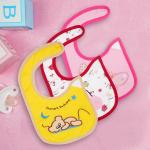 Baby Moo I Am Smart Multicolour 3 Pk Bibs