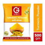 Garni Foods Turmeric Powder/Haldi Powder 500G - Premium Grade | No Added Colour