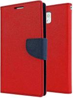 BINTAGE Flip Cover for Sony Xperia E 4 (Red, Pack of: 1)
