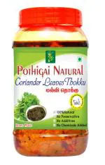 Pothigai Natural Coriander leaves Thokku / Pickle 250g / No chemical added 100% Natural