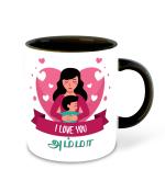 Whats Your Kick I Love You Mom in Tamil Language Mom and Son Love Design Printed Black Ceramic Coffee Mug and Tea Mug 325ml