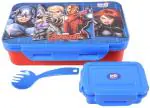 SKI Rolex Small Insulated Steel 2 Containers Lunch Box (Avengers)