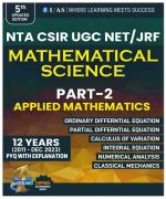 IFAS CSIR NET/JRF Mathematical Science Mathematics PYQ Book- Applied & Statistics (2011-Dec 2023) Previous Year Questions with Detailed Solutions | Useful for NTA CSIR UGC NET, GATE, SET & NBHM