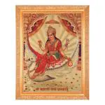 BM TRADERS Shree Brahmani Mata Beautiful Golden Foil Photo in Art Work Golden Frame Housewarming Gifts (11 x 14 inch)