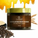 Coffee Body Scrub With Honey & Oatmeal - 100 G