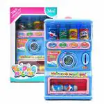 Kidsaholic Interactive Vending Machine Toy, Pretend Play Electronic Drink Machines, Early Developmental Toy, Develop Common Sense of Life, with Music & Light