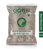Goshudh Black Masoor Dal 400 g Whole Masoor Dal
