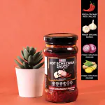 Organic Hot Schezwan Sauce (Organic, Sugar-Free, Gluten-Free, Low Carb, Ultra Low GI, Vegan, Diabetes & Keto Friendly) - 280g