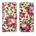 HANIRY FLIP COVER FOR Mobistar CQ flip cover | CQ flip cover | Cream Rose