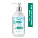 Bavri 2 in 1 Keratin Smooth Shampoo & Conditioner For Daily use, For Protect & Silky Smooth Care