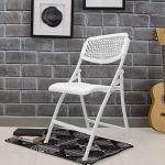 OET White Plastic and Metal Heavy Duty Mesh Design Folding Chair
