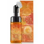 Body Cupid Vitamin C Brightening Foaming Face Wash - 100 ml