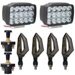 Eshopglee Bike LED Fog Light 15 LED 2 Fog Lights with 2 Push Button with D Indicator Light