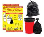 Clean India Medium Black 60 Bags Biodegradable Garbage Dustbin garbage Bags 48 x 54 cm ( 2 packs of 30 pcs) (60 Bags)