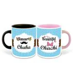 Whats Your Kick Set of 2 Smart Chacha and Beautiful Chachi Printed Pink and Black Ceramic Coffee Mug 325ml