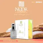 Alif Luxury Attar 12ml By Noor Fragrance (Alcohol Free Attar)
