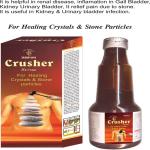 DEE INDIA HERBALS Crusher Syrup For Healing Crystals & stone Particles (225 ml) pack of 2 (Pack of 2)