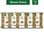 Trinetra Roasted Chana 5000 g (1kg X 5 Pack) Bhuna Chana