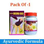Roy Biotech Baidya Rheuma Gold Majoon (paste) For Any Kind Of Pain Relief pack of 1