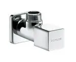 Kohler Silver Brass Angle Valve, Escutcheon