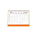 ESCAPER Desk Calendar 2024 Planner (Pack of 3 Units) 12 Monthly Pages with Thick Paper Twin-Wire Binding for New Year Daily Planning (A5 Size, 8.5