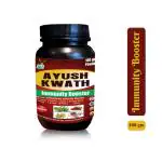 SBS Ayush Kwath Powder - Ayurvedic Immunity booster, Relieves Cold & Cough - 100gm