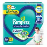 Pampers All Round Protection Diaper Pants | Extra Large (XL) - 56 diapers| SUP-Jumbo Pack