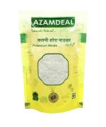 Azamdeal Kalmi Shora Powder 50 gm