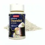 Puramio Traditional Recipe Thandai Drink Mix Powder (Instant Thandai), 100g