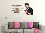 Customscart Large Self Adhesive Thalapathy Vijay Wall Sticker 49 cm
