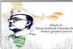Surmul Multicolor Sunboard Medium Netaji Subhash Chandra Bose Quote Poster