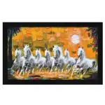 ArtX Multicolor Art Small Size White Lucky Running Horses Feng Shui 8.5 X 13