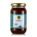 The Natures Way Mountain Honey, Pure Natural Unprocessed, Harvested From Forests Of Kashmir, 500g,,