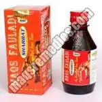MAQS REMEDIES Dietary Supplements, Maqs Fauladi Sharbat | Liquid